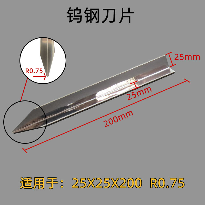 Woodworking turning tools, hard alloy lathe tools, blades, tool holders, hardwood knives, tool collection, wood rotary turning tools, super hard undefined