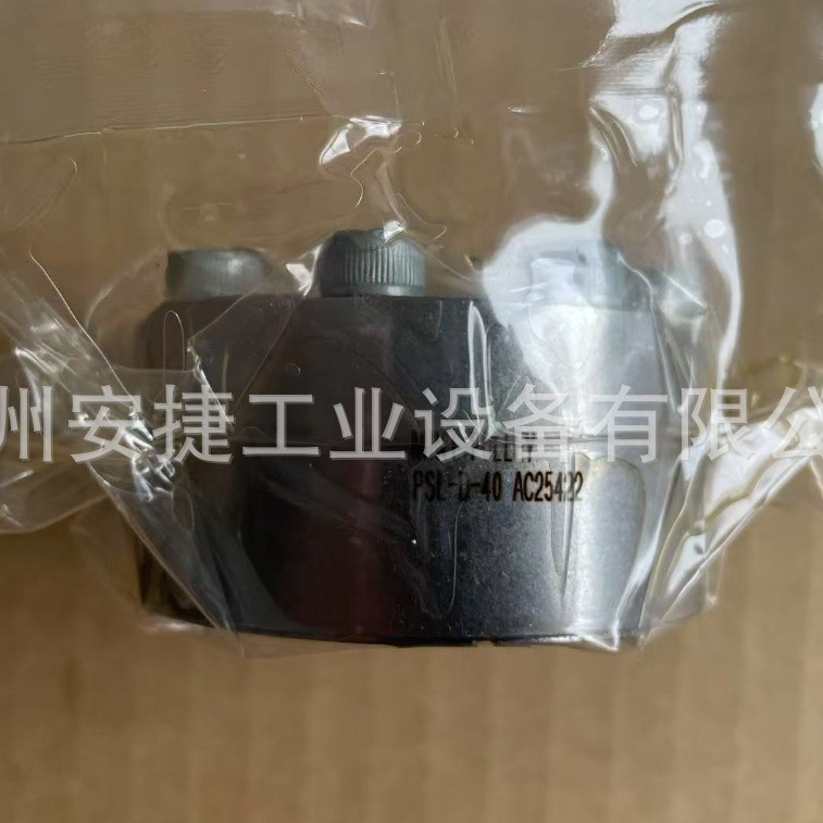 Supply MIKI PULLEY pulleys PSL-D-40 from Japan details Picture