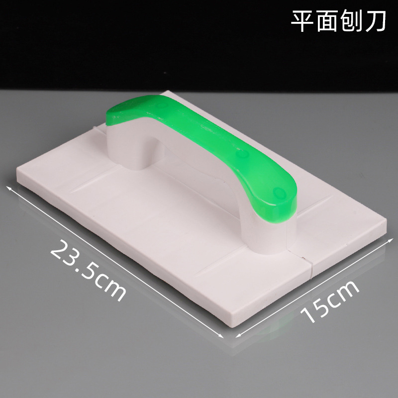 Factory wholesale flat planers, corner planers, corner planers, wall leveling tools, sawtooth blades, wall grinding Specification drawing