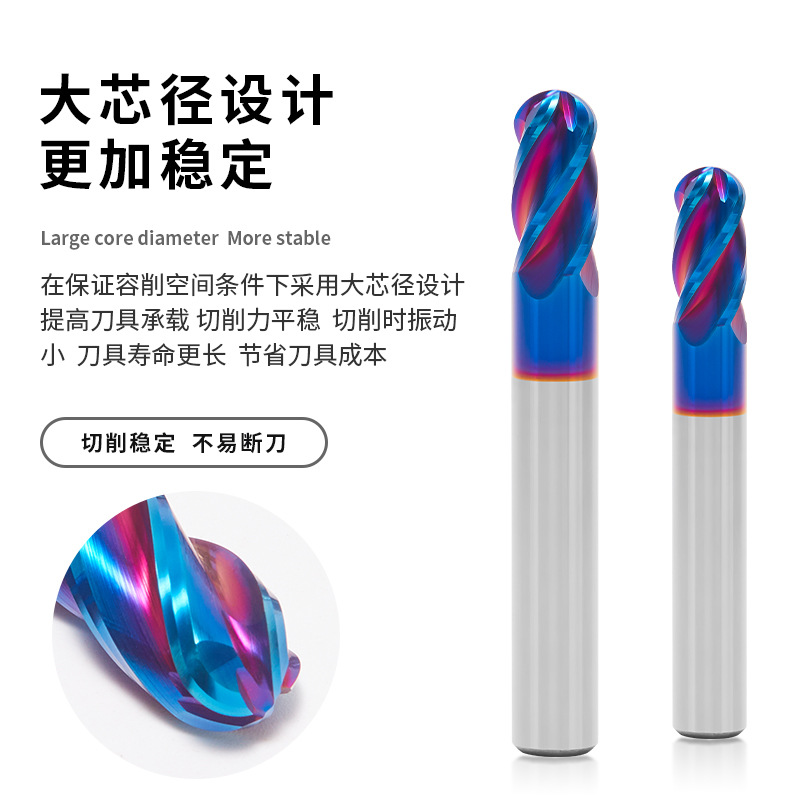 Supply and manufacture of 65-degree 4-edge tungsten steel ball end mills, solid carbide CNC numerical control tools, tungsten steel ball cutters Specification drawing