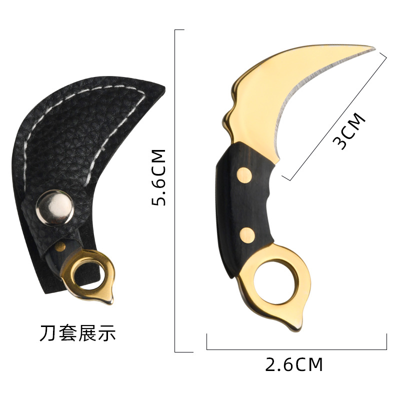 The factory supplies keychains, small kitchen knives, mini knives, express box opening knives, portable keys, pendants, accessories and claw knives undefined