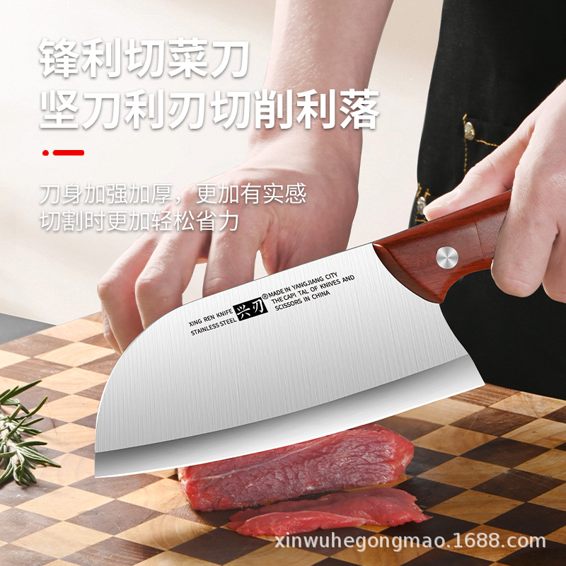Amazon exclusive kitchen knife for women, multi-functional sharp, frosted and brushed process kitchen knife, stainless steel knife details Picture