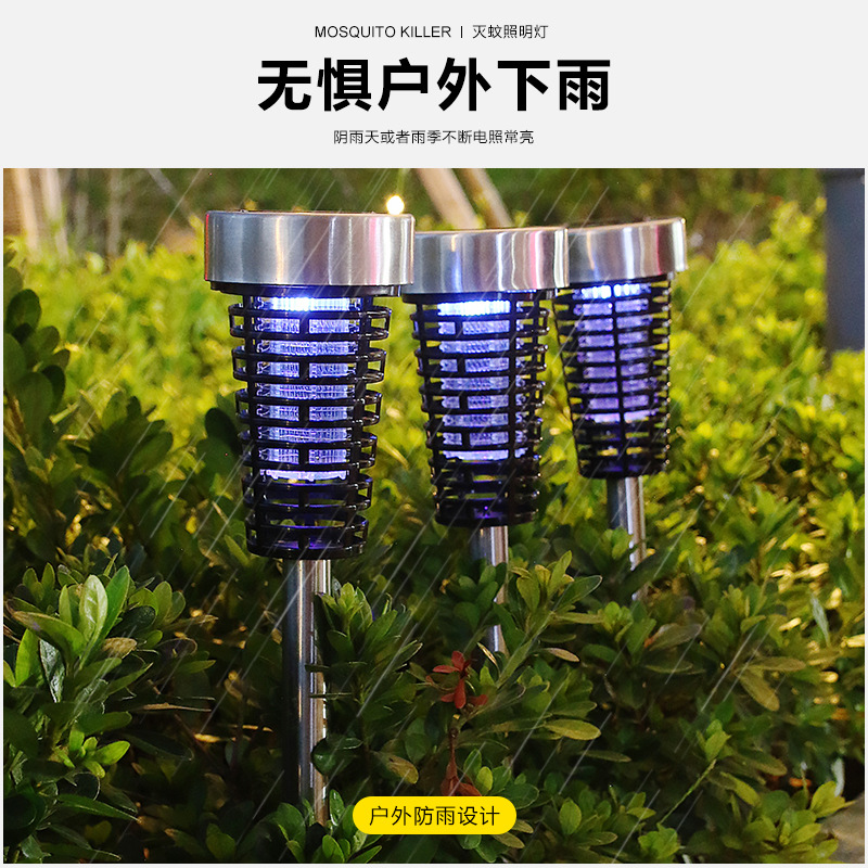 Solar-powered mosquito-killing lamps, outdoor household waterproof garden decoration lamps, outdoor garden LED mosquito repellent, insect-killing and trapping lamps Application Scenario