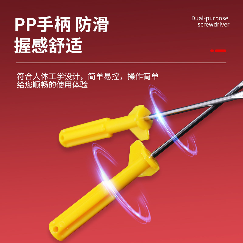 Transparent handle screwdriver, crystal handle, flat-head cross mini screwdriver, screwdriver taper, magnetic cross screwdriver Application Scenario