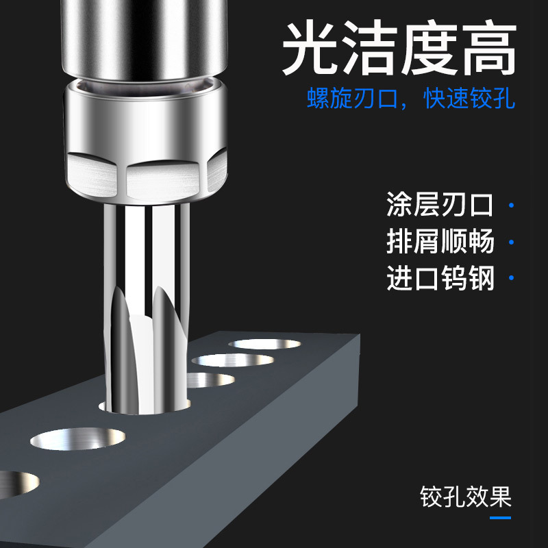 dm tungsten steel straight channel reamer, non-standard reamer for hard alloy machine, two-decimal point tungsten steel reamer 1.01~ details Picture