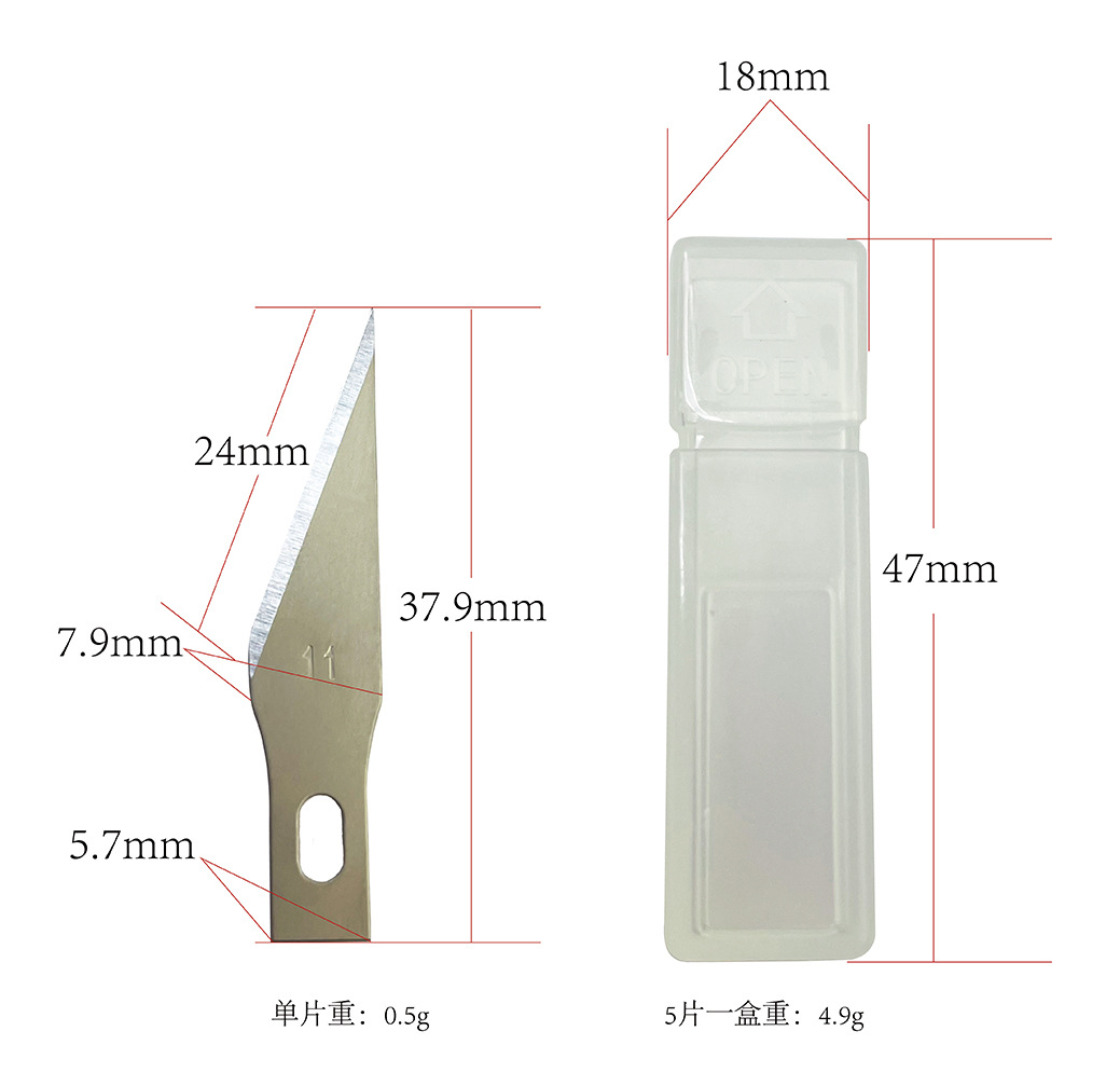 External heating type soldering iron engraving knife, household garden flowerpot drilling, laundry detergent, flowerpot modification, special blade replacement undefined