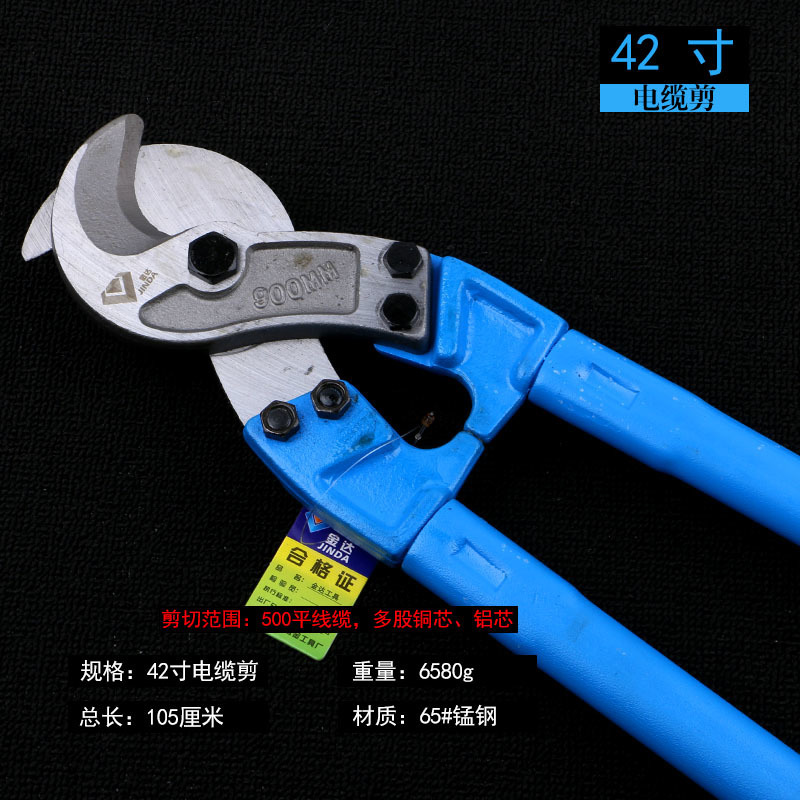 Cable pliers, cable cutters, electrician cable strippers, 6-inch, 8-inch and 10-inch cable cutters, free shipping for foreign trade Application Scenario