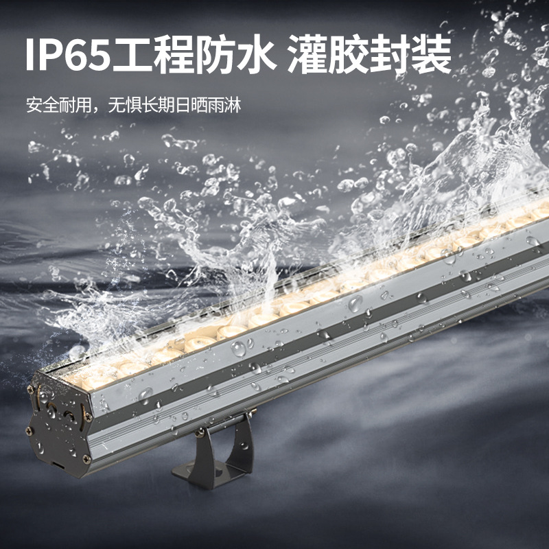 led wall-washing lights, outdoor waterproof building and bridge lighting, hard light strips, exterior wall lighting, strip-shaped line spotlights manufacturers details Picture