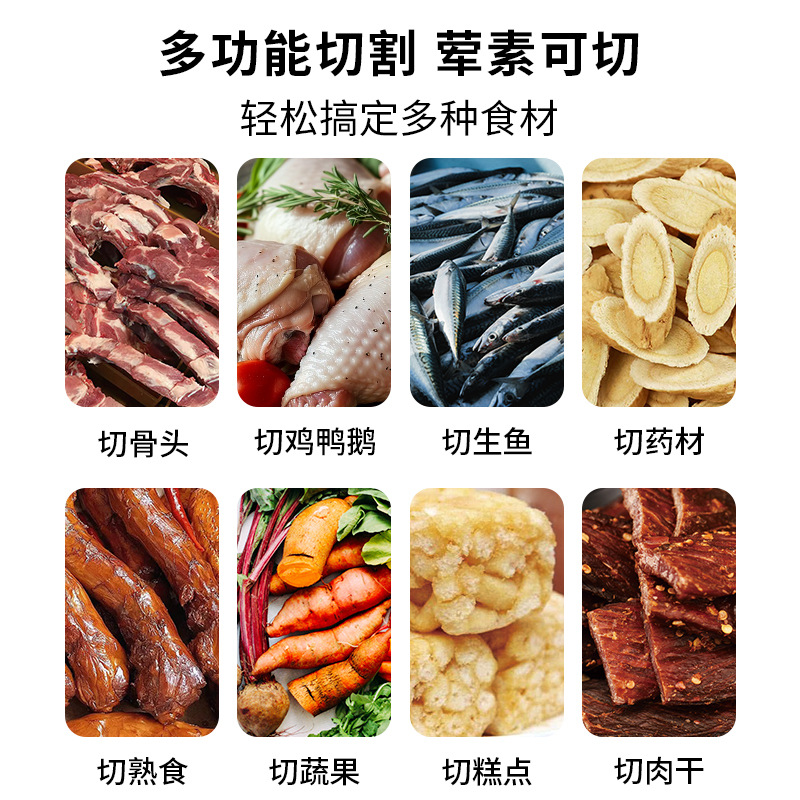 New type vegetable cutter for cutting hot pot materials, guillotine cutter for pork ribs and meat slices, stainless steel vegetable cutter for meat details Picture