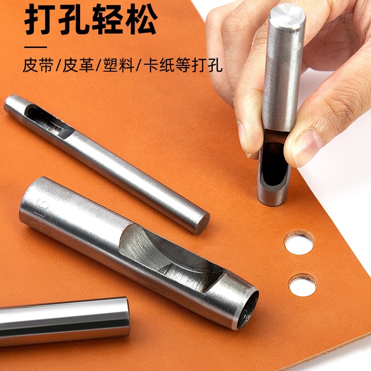M& No Other Leather belt Punching machine, round punch, handmade leather goods DIY tool, belt, watch strap punching machine, punching details Picture