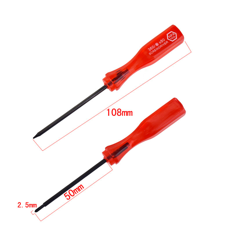 Manual screwdriver repair tools, various models of mobile phones, computers, clocks, laptops, disassembly tools, screwdrivers Specification drawing