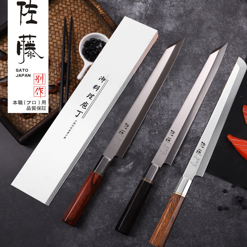 Japanese cuisine knife cutting, sashimi knife cutting, salmon knife cutting, Japanese sushi knife, filamentake knife, raw fish knife full figure
