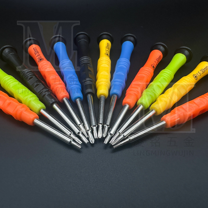Factory direct sales of disassembly screwdrivers with hard and magnetic treatment, color strip screwdrivers 0.6Y, 0.8 five-star, 1.5 cross Application Scenario