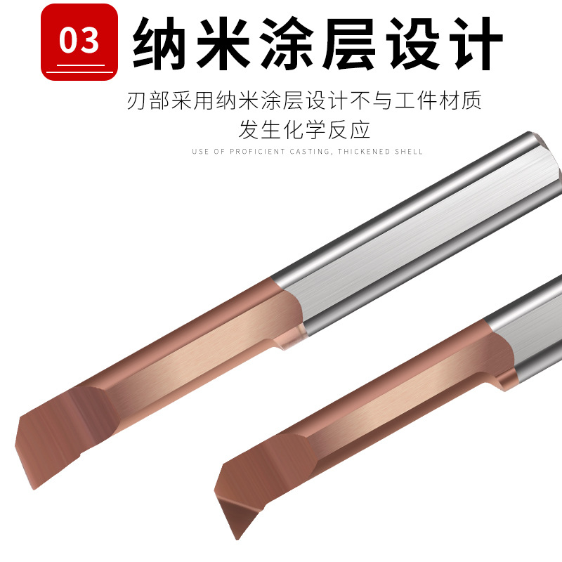 MTR3 small bore stainless steel boring tool, small bore boring tool, inner bore tool bar, tungsten steel micro turning tool, small bore boring tool bar Application Scenario