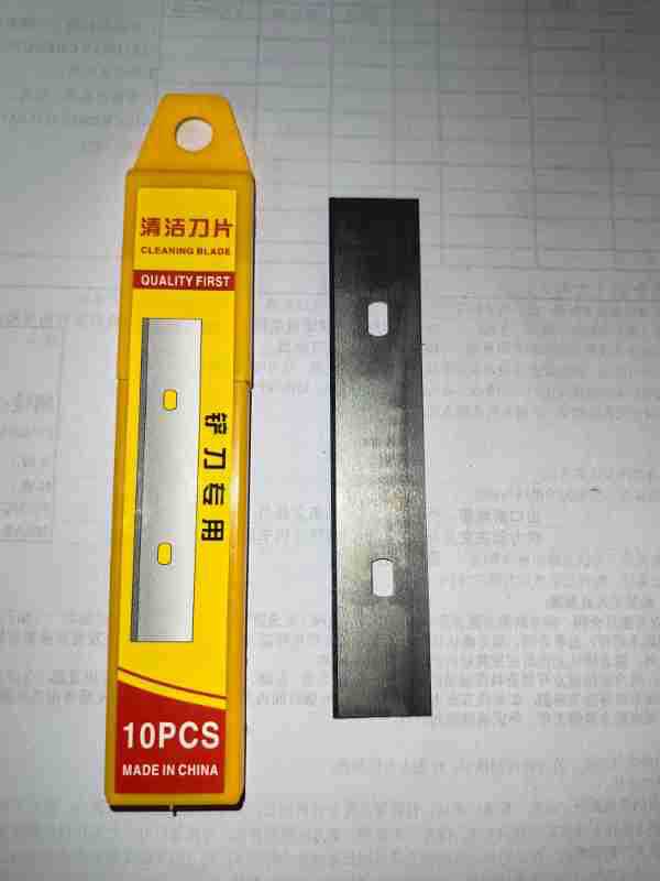 Art design blades, wallpaper blades, unboxing blades, large and small sizes, sharp and durable, source factory for both domestic and foreign trade sales undefined