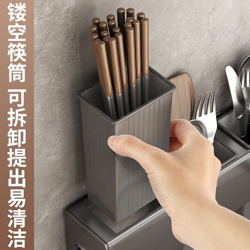 Thickened knife rack, wall-mounted storage rack, non-drilling kitchen multi-functional chopstick holder, integrated storage rack Application Scenario