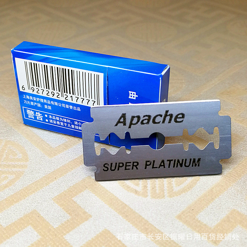Genuine Apache/ Apache double-sided razor blades for shaving, imported from the United States, made of titanium and stainless steel details Picture