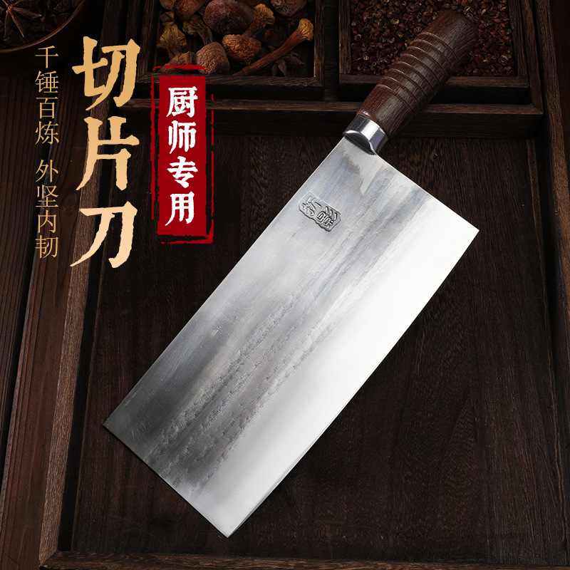 Wooden handle hand-forged kitchen knife, special slicing knife for roast meat shops, kitchen knife, slicing knife for hotel chefs, Chinese-style mulberry knife full figure