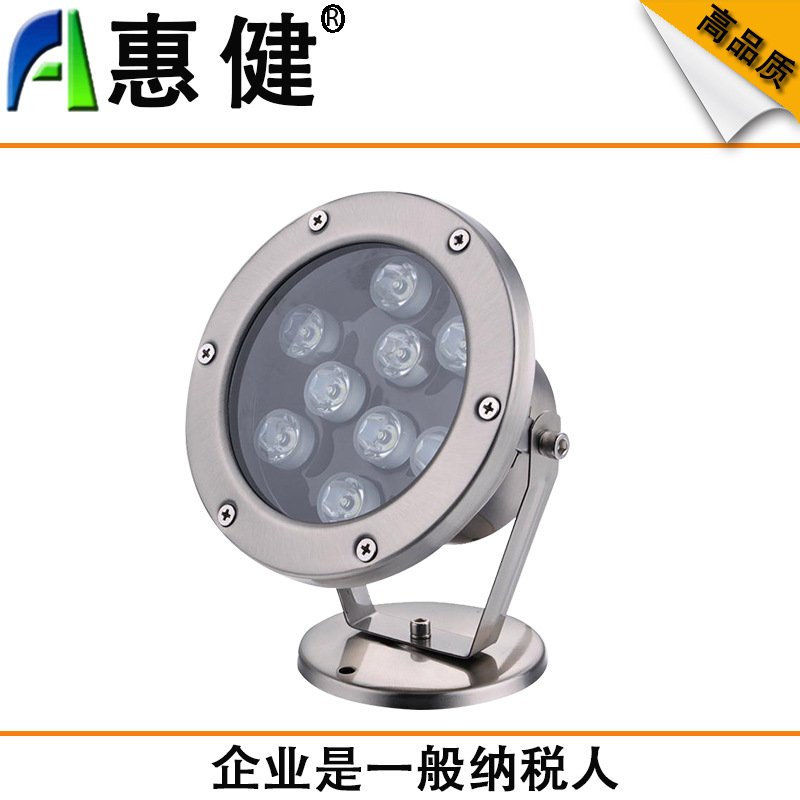 led waterproof underwater lights, outdoor fountain lights, spring water spotlights, pool lights, underwater lights, 9W and 12W seven-color landscape lights details Picture