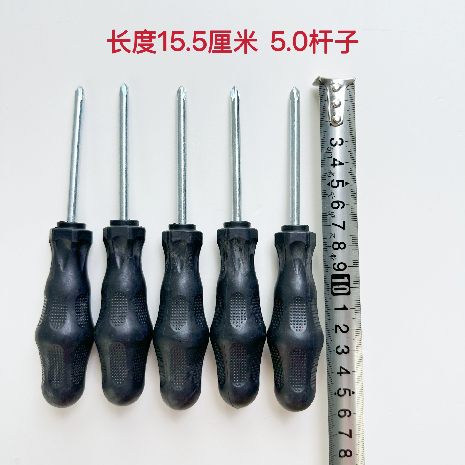 Wholesale of yellow dual-purpose screwdriver sets, single-head and cross-head multi-functional 2-inch, 3-inch and 4-inch screwdrivers from the manufacturer undefined