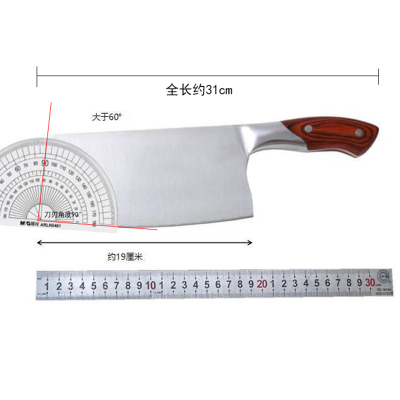 Kitchen household kitchen knives, cutting knives, slicing knives, meat cutting knives, chef knives, hotel and restaurant knives, kitchenware Item Picture