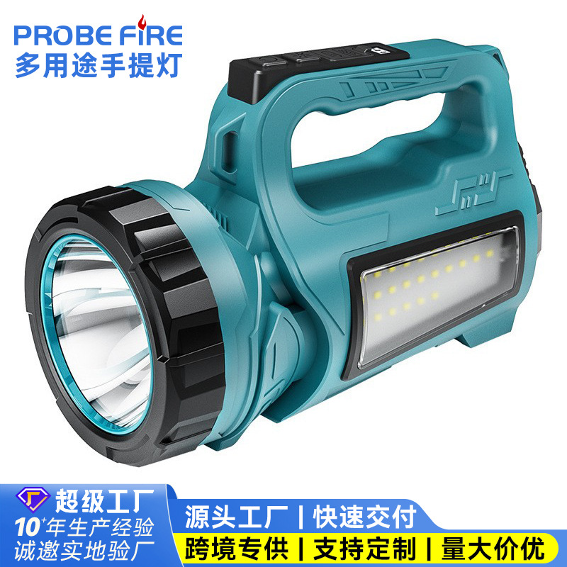 New outdoor long-range high-intensity rechargeable household ultra-bright flashlight with long battery life, large capacity and durable searchlight full figure