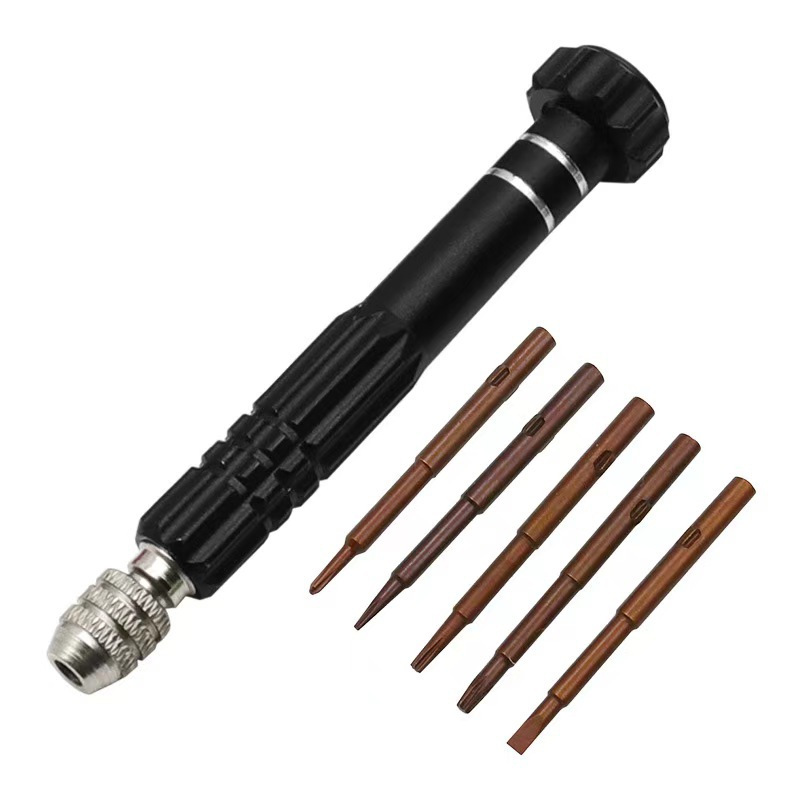 5-in-one aluminum alloy manual screwdriver set, mobile phone disassembly and repair tool, cross, one character, five-pointed star, plum blossom undefined