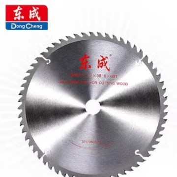 Genuine Dongcheng saw blades 4/5.5/7/9/10/12/14-inch alloy circular saw blades for woodworking aluminum, Dongcheng cutting blades details Picture