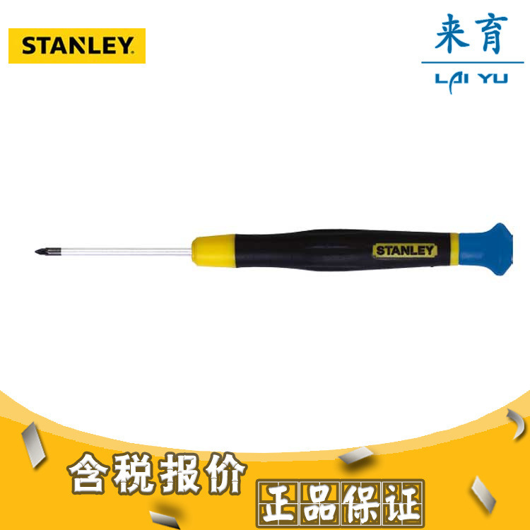 [Including tax] Stanley Tools Cross-shaped Miniature Screwdriver (x45mm) 66-331-23 66-332-23 full figure