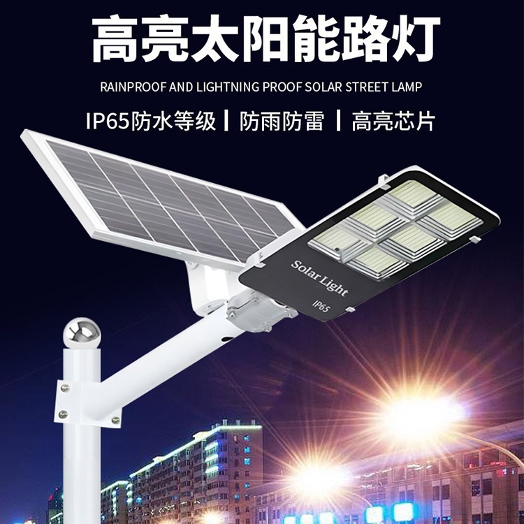 LED outdoor lighting fixtures, street lamp heads, outdoor waterproof community, new rural areas, electric poles, cantilever road street lamps, cross-border details Picture