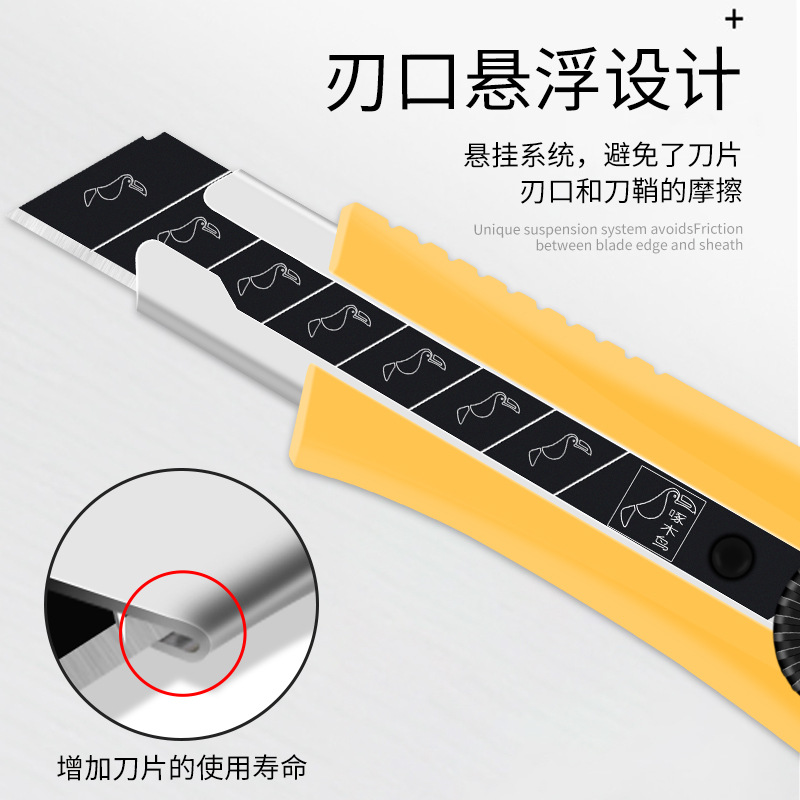 Woodpecker FD-783 rotary utility knife, large wallpaper, wallpaper knife stand, paper cutting tool, industrial use Specification drawing