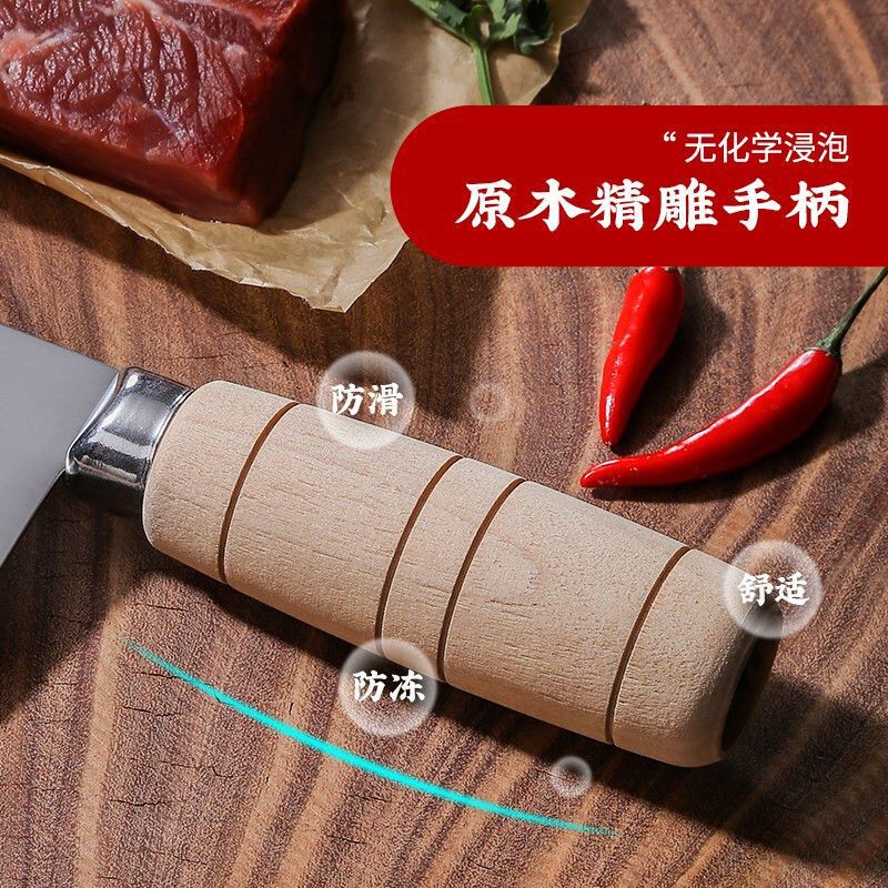 Eighteen Sons made kitchen knives, special forged mulberry knives for chefs, sharp stainless steel thin slices, meat slicing knives, Yangjiang knives Specification drawing