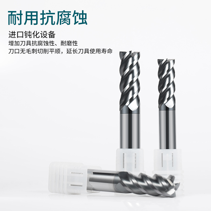 Stainless steel special milling cutter, 65-degree 4-edge steel four-edge black cutter, tungsten steel CNC alloy ultra-high hardness end mill Application Scenario