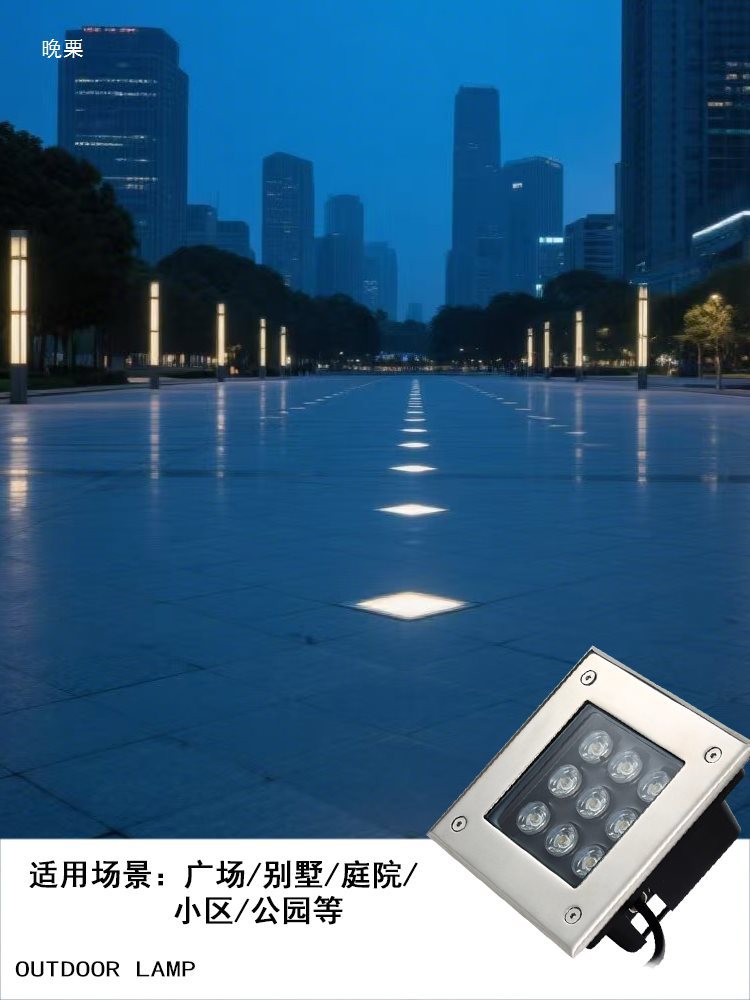 led ground lights, embedded ground lights, outdoor square, park, residential area, courtyard, landscape lighting, square spotlights details Picture