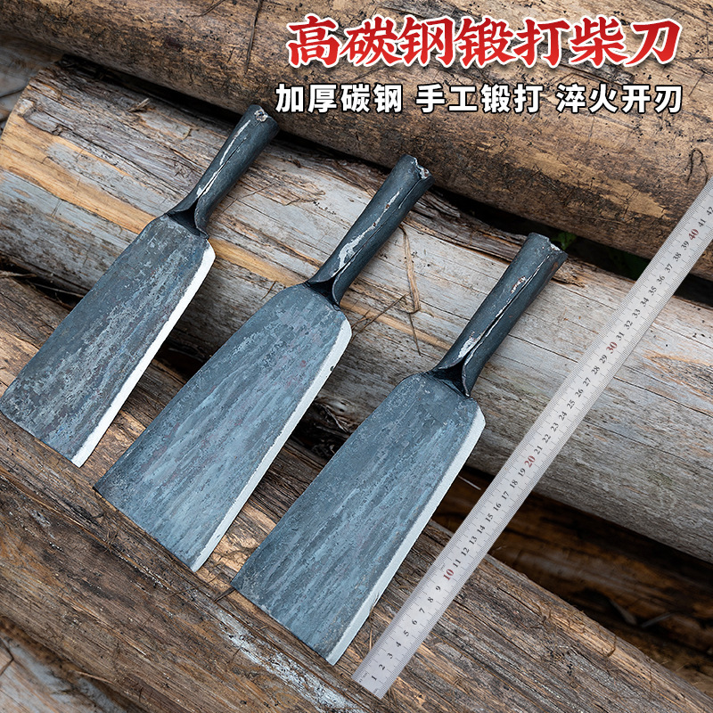 New household firewood knife, cutting sickle, thickened bamboo knife, multi-functional firewood cutting large knife, sharp outdoor fishing knife full figure