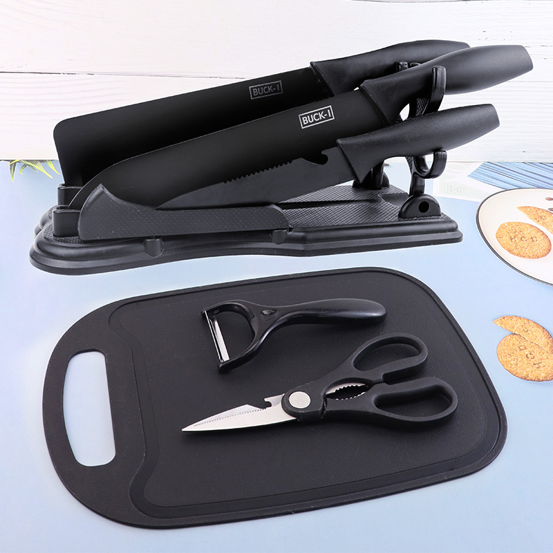 German black steel knife set, kitchen knife and cutting board two-in-one household stainless steel kitchenware, auxiliary food and fruit knife Specification drawing
