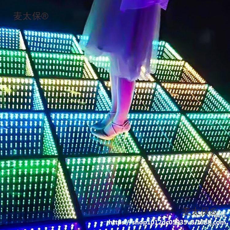 LED mirror 3D abyss floor tile light, bar, KTV, stage, cinema, waterproof full-color luminous, external control sensor, microphone Taibao Item Picture