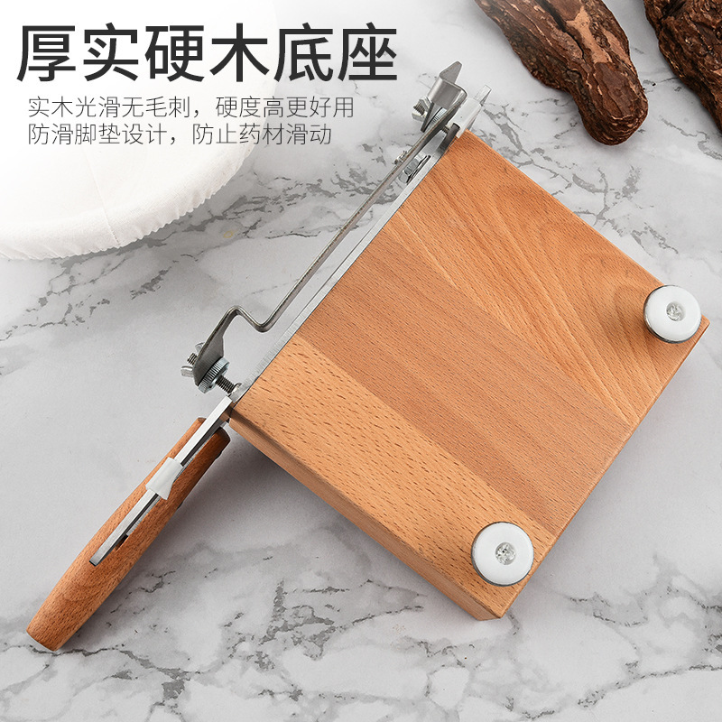Cross-border best-selling Chinese herbal medicine cutting knives, Ganoderma lucidum cutting guillotine knives, Chinese herbal medicine slicing knives, Chinese herbal medicine slicing machine gate knives Application Scenario