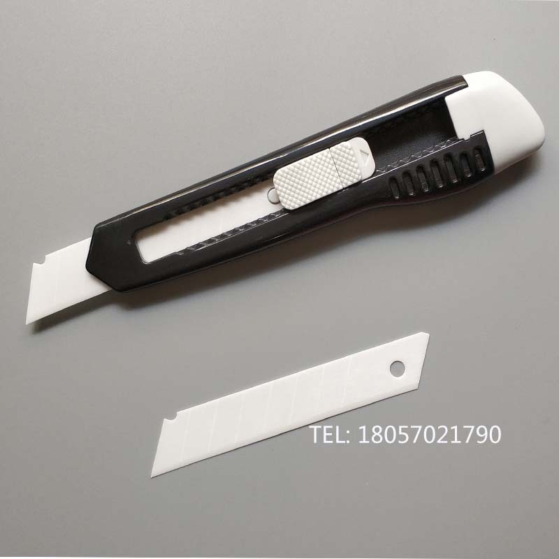 Ceramic art design blade, size, packaging, paper cutting, film, non-woven fabric, medium knife, insulating, rust-free, industrial resistant blade undefined