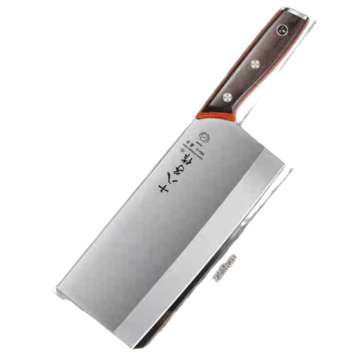 Eighteen Sons' Mulberry Knife is a chef's special kitchen knife, a household super-sharp chopping knife, and a genuine stainless steel kitchen knife from Yangjiang Item Picture