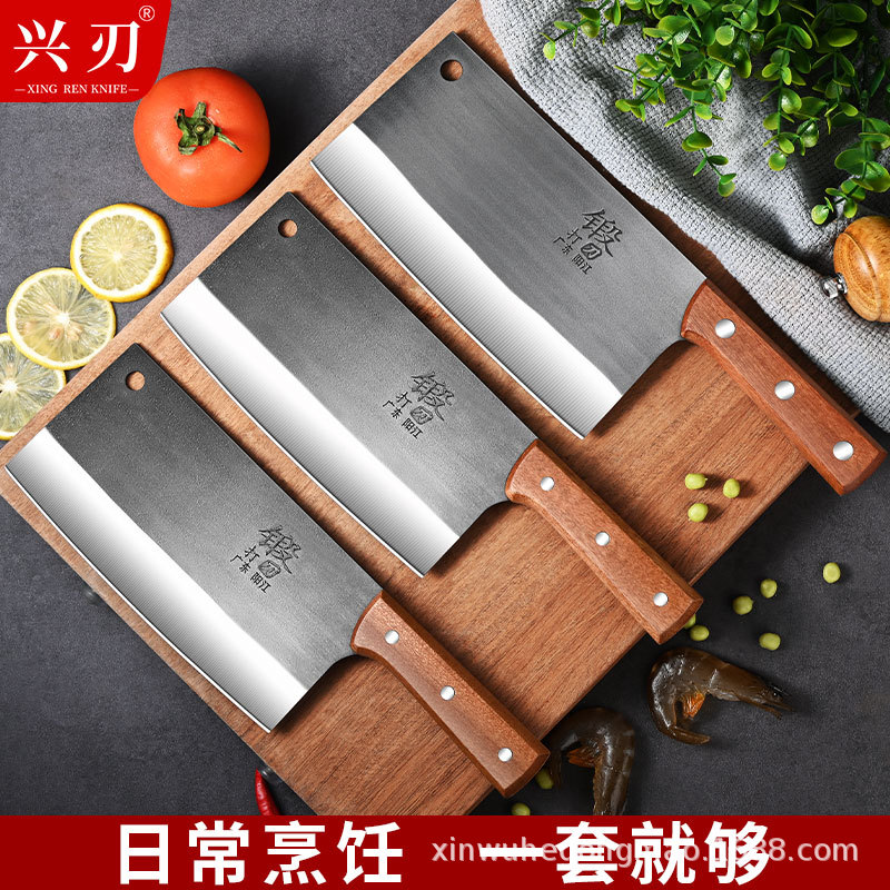 Guangdong Yangjiang manufacturer exclusively supplies steel-stamped forged kitchen knives, household chopping knives, and Sapele material handle knives Specification drawing