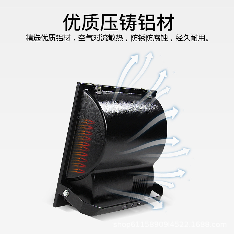 Yaming 250W, 400W, 1000W metal halide lamps, floodlights, high-pressure sodium lamps, outdoor searchlights, waterproof square floodlights Specification drawing