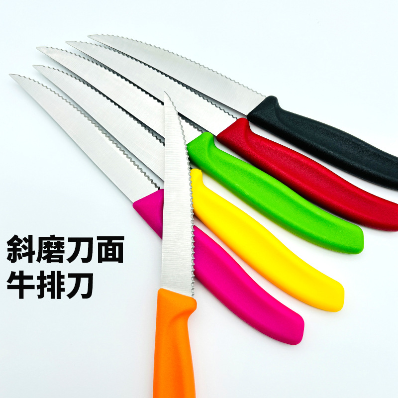 Cross-border bestseller kitchen household steak knife Plastic handle stainless steel steak round head pointed head fruit steak knife in stock Specification drawing