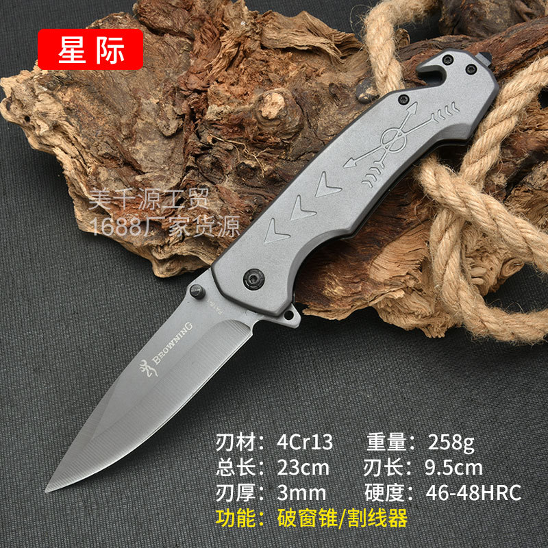 Outdoor folding knives, multi-functional high-hardness camping survival handlebars, special meat knives, outdoor folding knives wholesale undefined