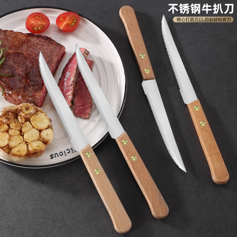 Stainless steel tableware, wooden handles, Western knives, spoons and forks, wooden steak knives, Western tableware knife and fork sets, direct supply from the manufacturer full figure