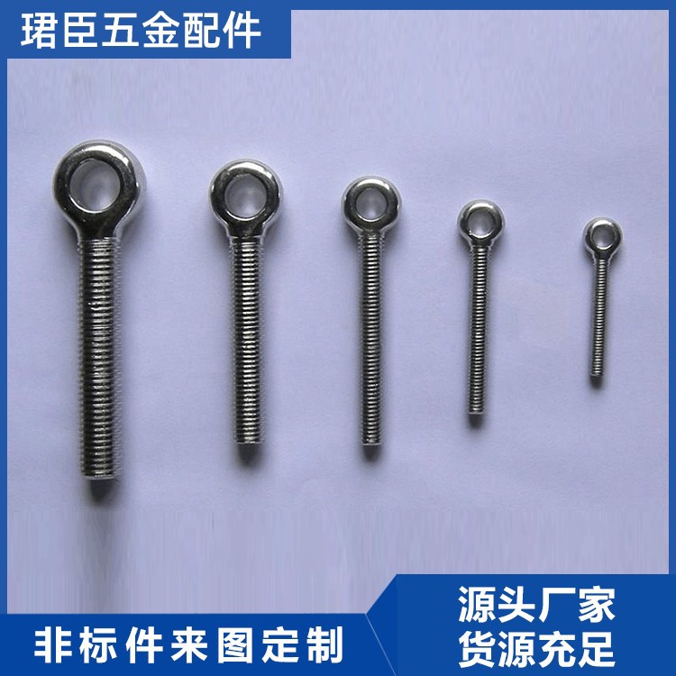 Cold heading, multi-station cold heading, non-standard screws and nuts, stainless steel union, knurled screws, anti-theft screws, alloys Item Picture