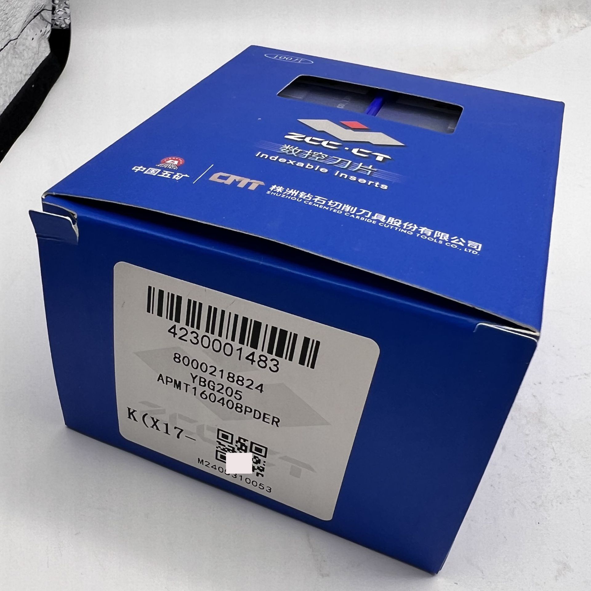 Original Zhuzhou Diamond CNC inserts YBG205APMT1604PDER milling inserts, genuine and advantageous models complete Application Scenario