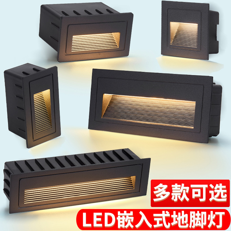 Outdoor corner lights, led floor lights, waterproof sensor step lights, embedded building step lights, hotel corridor lights Specification drawing
