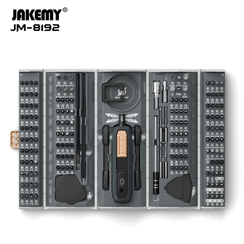 69-piece household cross socket universal ratchet screwdriver set, multi-functional maintenance tool JM-6111 undefined