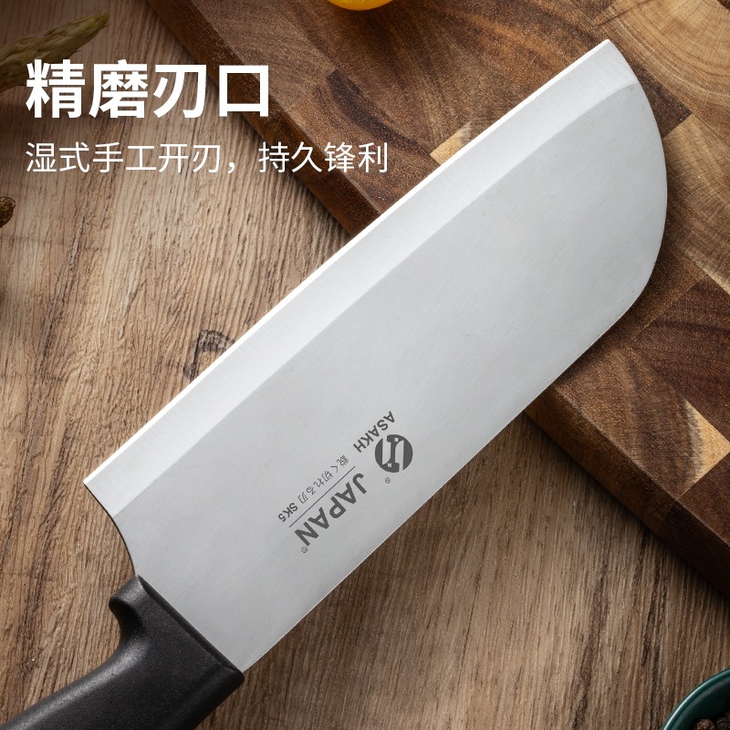 Stainless steel chef's knife, household meat slicing knife, small kitchen knife, sharp and anti-slip, kitchen small dish knives in stock Specification drawing